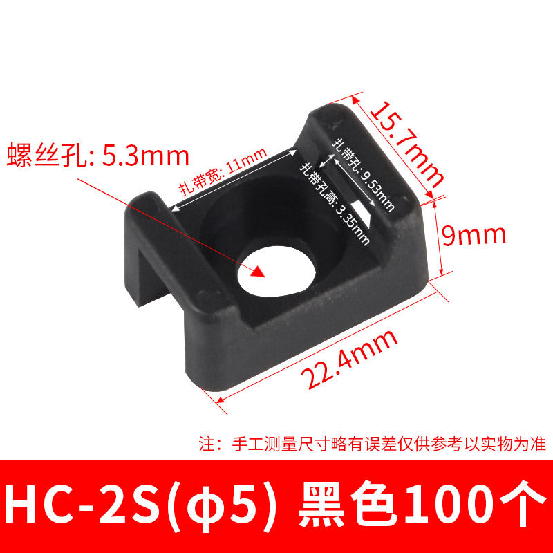 Saddle-shaped cable tie holder, STM-0 fastener, cable tie holder, wire cable tie holder, 100 pieces, small size.