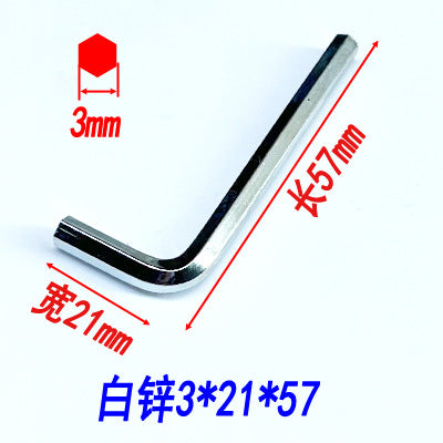 Hex wrenches, hex keys, flathead hex screwdrivers, hex wrenches, disposable wrenches, hardware tools.