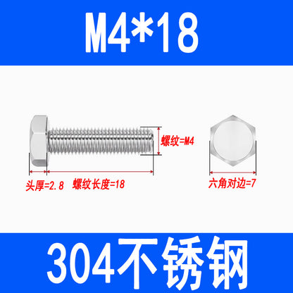 304 Stainless Steel External Hex Head Screws, Hex Head Bolts, Fully Threaded Extended Screws M5 M6 M8 M10 M12 M16