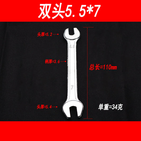 Double-ended open-end wrench, double-opening wrench with fork, hardware tools delivery 7-8-10-12-14-13-15-17-19