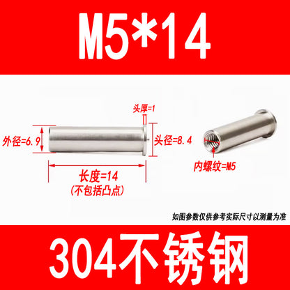 304 stainless steel welded studs, welded nuts, studs, energy storage spot welded studs, internal threads M3, M4, M5