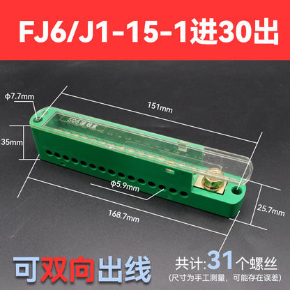 High-power junction box with one input and eight outputs, FJ6/JHD wire connector, splitter, terminal block, parallel wiring tool.