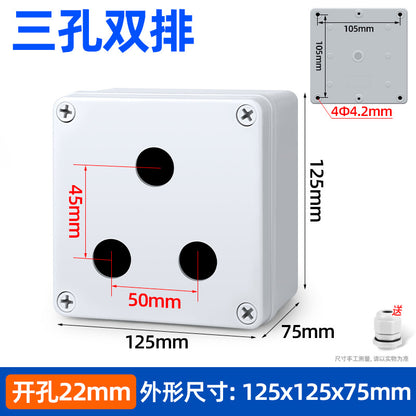 Pushbutton switch box, emergency stop/start, self-reset power switch, waterproof indicator light control box, AG type pushbutton box