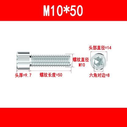 Wholesale galvanized hex socket head cap screws, cup head hex socket head cap screws, cylindrical head hex socket bolts, M5, M6, M8, M10