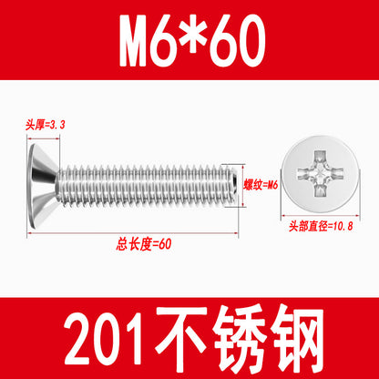 Manufacturer of 201 Stainless Steel Countersunk Screws, Flat Head Phillips Screws, Machine Screws with Phillips Slot, M3M4M5M6M8