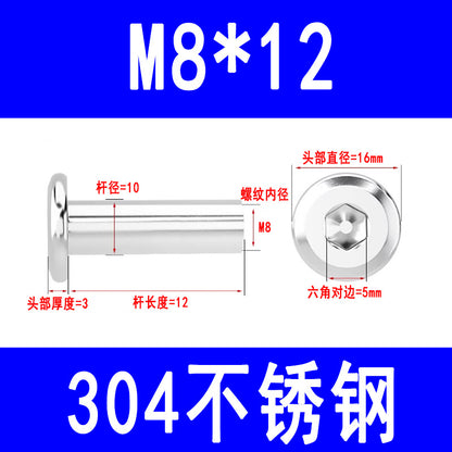 304 Stainless Steel Flat Head Beveled Hex Socket Nuts for Furniture Parting and Clamping M3 M4 M5 M6 M8