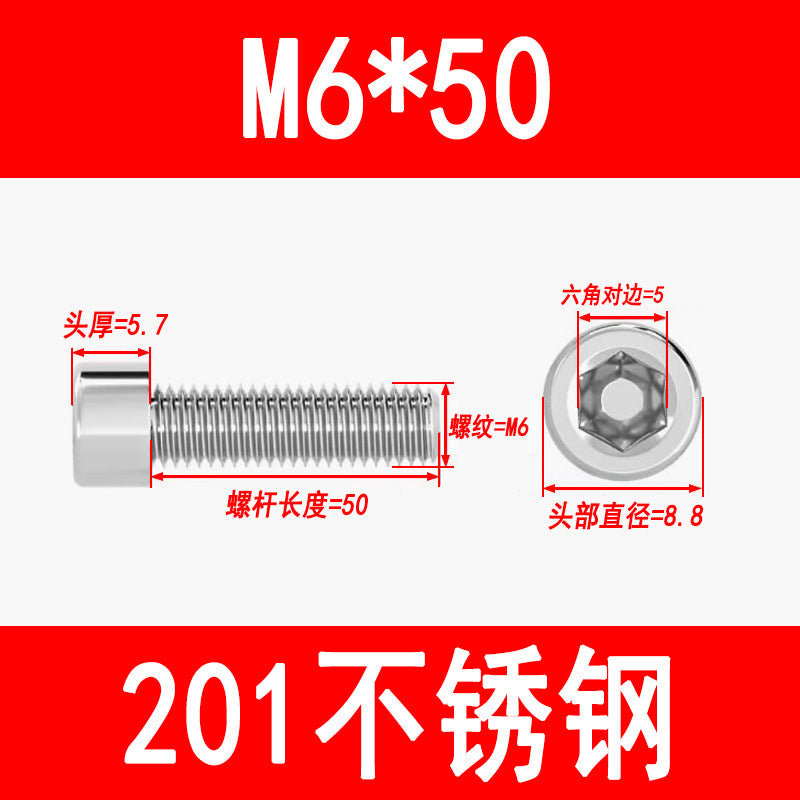Factory 201 Stainless Steel Hexagon Socket Head Screw Cup Head Bolt Cylindrical Head Screw M3M4M5M6M8M10M12M16