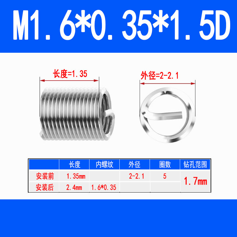 304 Stainless Steel Wire Thread Inserts, Screw Inserts, Threaded Inserts, Thread Protectors M1.6 M2 M2.5 M3 M4 M5 M6 M8 M10