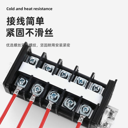 TD30 DIN rail terminal block, 30A high current cable block, wire connector pin A mating.