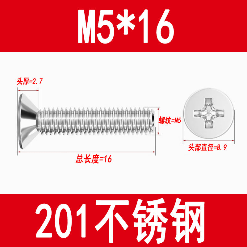 Manufacturer of 201 Stainless Steel Countersunk Screws, Flat Head Phillips Screws, Machine Screws with Phillips Slot, M3M4M5M6M8