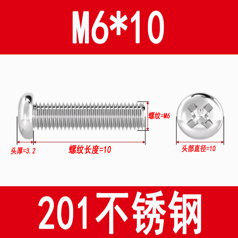201 Stainless Steel Cross Round Head Screws Pan Head Cross Screws Machine Thread Cross Slot Screws M3M4M5M6M8