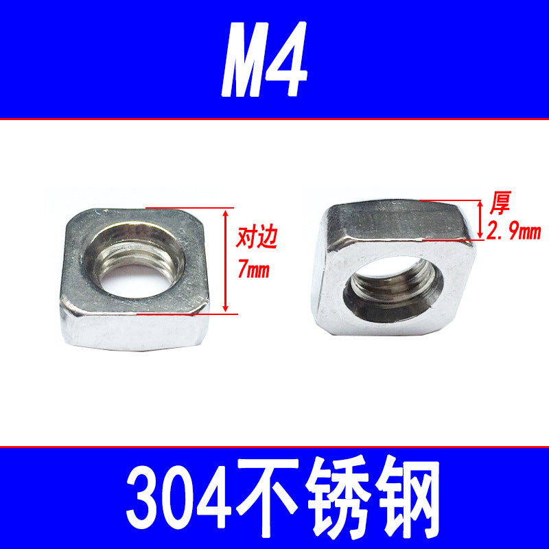 304 Stainless Steel Square Nuts, Corner Nuts, Square Locking Nuts, Square Nuts M4 M5 M6 M8 M10