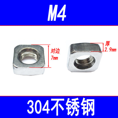304 Stainless Steel Square Nuts, Corner Nuts, Square Locking Nuts, Square Nuts M4 M5 M6 M8 M10