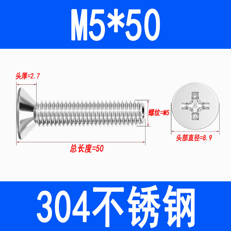 304 Stainless Steel Phillips Countersunk Head Screws, Phillips Recessed Flat Head Screws, Machine Thread Screws M2 M3 M4 M5 M6 M8