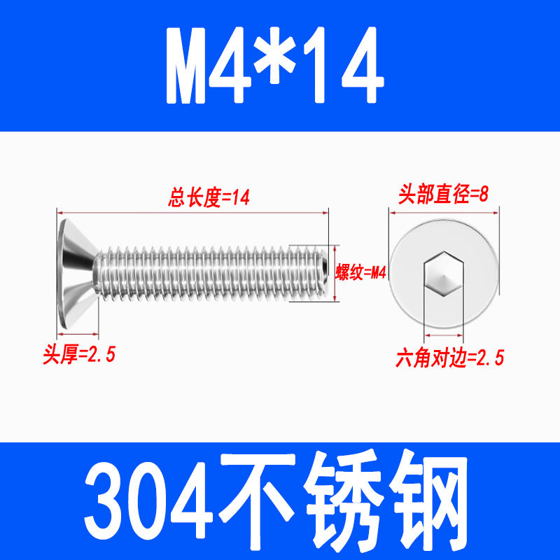 304 Stainless Steel Countersunk Hex Socket Head Screws, Flat Head Hex Socket Machine Screws, Flat Cup Bolts M3 M4 M5 M6 M8 M10