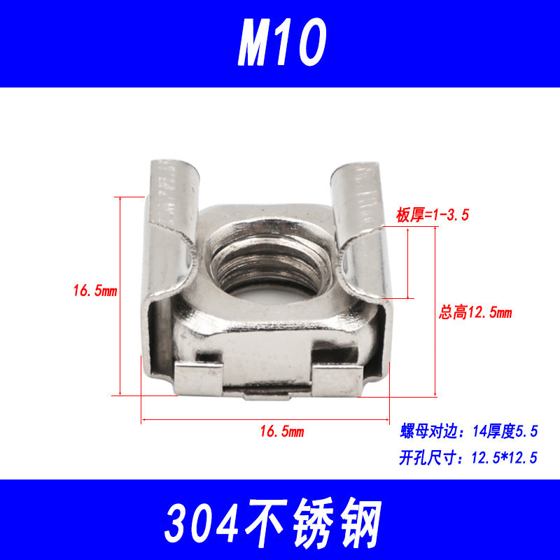 304 Stainless Steel Cage Nut, Floating Cage Nut, Square Clip Cabinet Nut, Galvanized M4, M5, M6, M8, M10