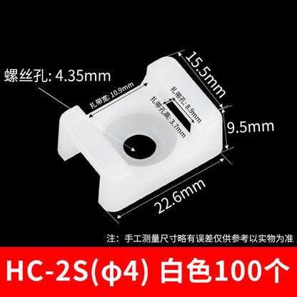 Saddle-shaped cable tie holder, STM-0 fastener, cable tie holder, wire cable tie holder, 100 pieces, small size.