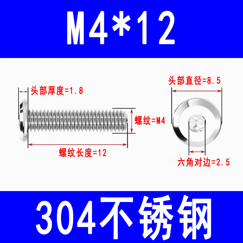 201/304 Stainless Steel Beveled Hex Socket Head Screws, Flat Head Hex Socket Furniture Screws M3 M4 M5 M6 M8