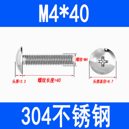304 Stainless Steel Large Flat Head Screws, Phillips Head, Round Head, Umbrella Head, Mushroom Head Screws and Bolts M3 M4 M5 M6 M8