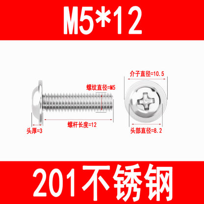 201/304 Stainless Steel Phillips Head Round Head Screw with Washer PWM Machine Screw Pan Head Phillips Head Machine Screw M3 M4 M5