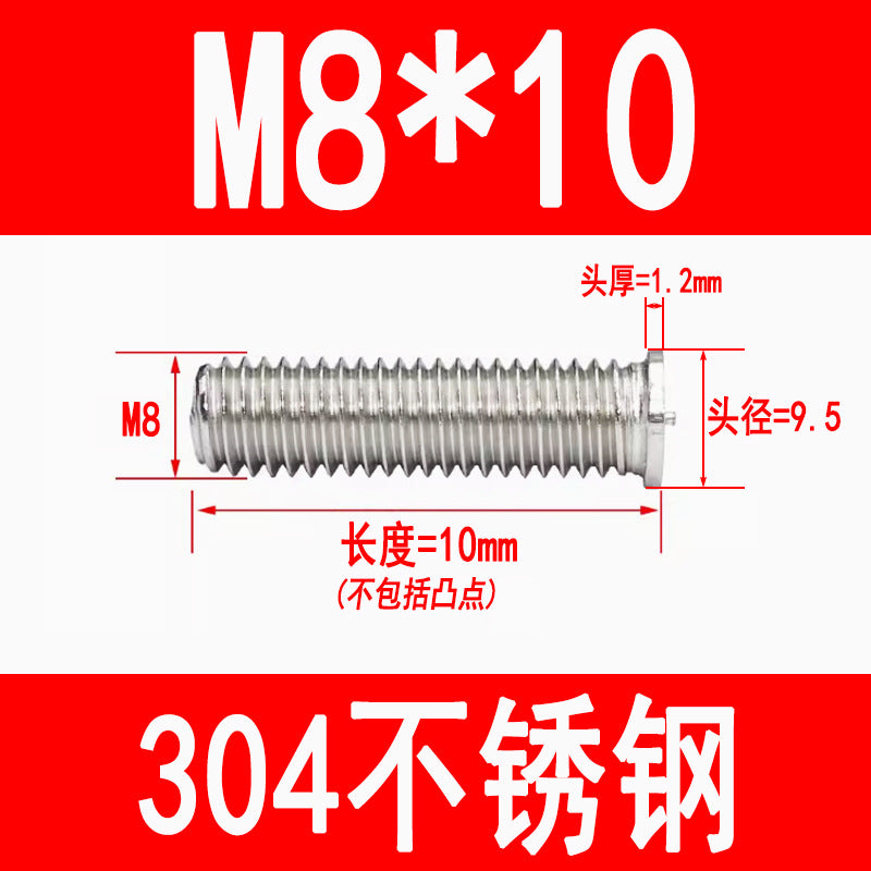 PT type 304 stainless steel welded screws, including welded studs, spot welded studs, and welded bolts (M3, M4, M5, M6, M8).