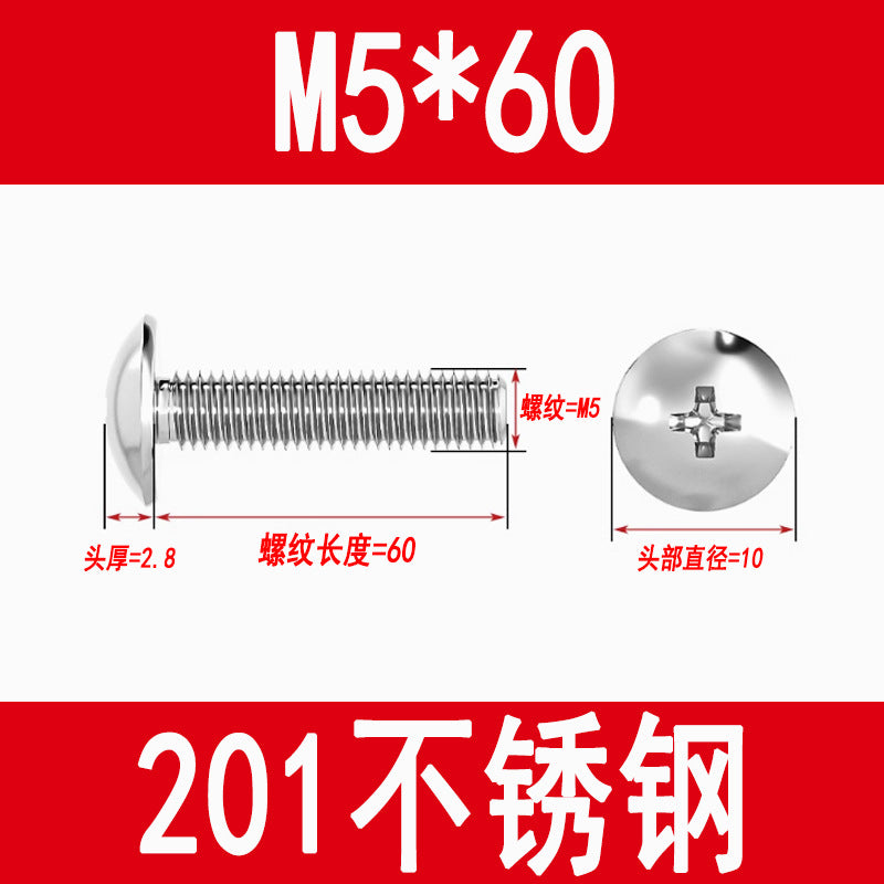 201 Stainless Steel Large Flat Head Screws Tm Mushroom Head Screws Cross Umbrella Head Machine Screws M3M4M5M6