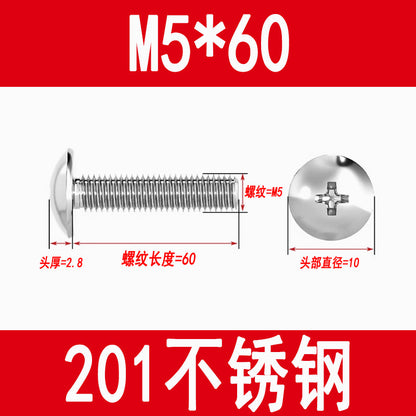 201 Stainless Steel Large Flat Head Screws Tm Mushroom Head Screws Cross Umbrella Head Machine Screws M3M4M5M6