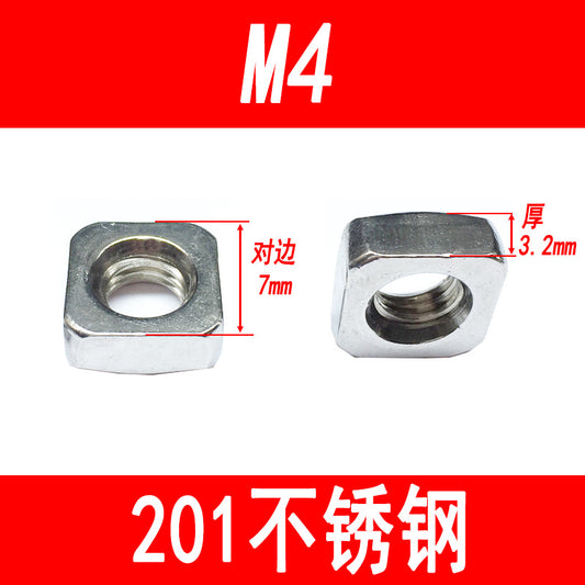 Manufacturer 201 stainless steel square nut square lock nut square nut square nut M4M5M6M8M10