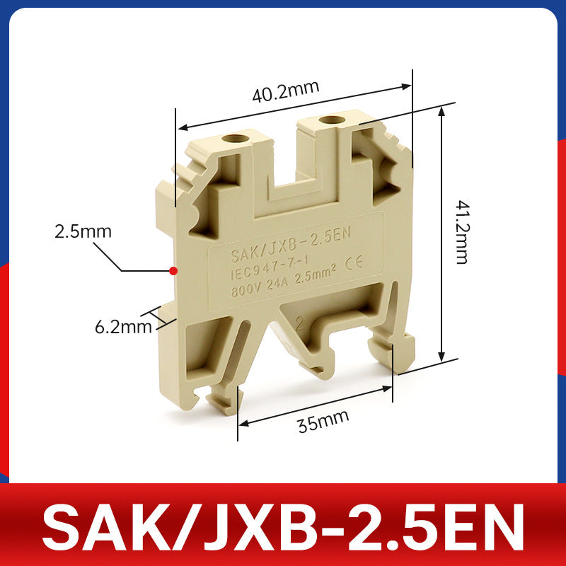 SAK2.5EN/6/10/25/35 Terminal Block JXB-2.5EN Pure Copper Rail Type D-SAK Bracket