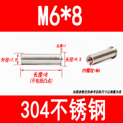 304 stainless steel welded studs, welded nuts, studs, energy storage spot welded studs, internal threads M3, M4, M5