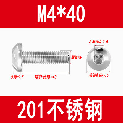 201 Stainless Steel Half-Round Head Hexagon Socket Screws Pan Head Mushroom Head Screws Round Cup Bolts M3M4M5M6M8M10
