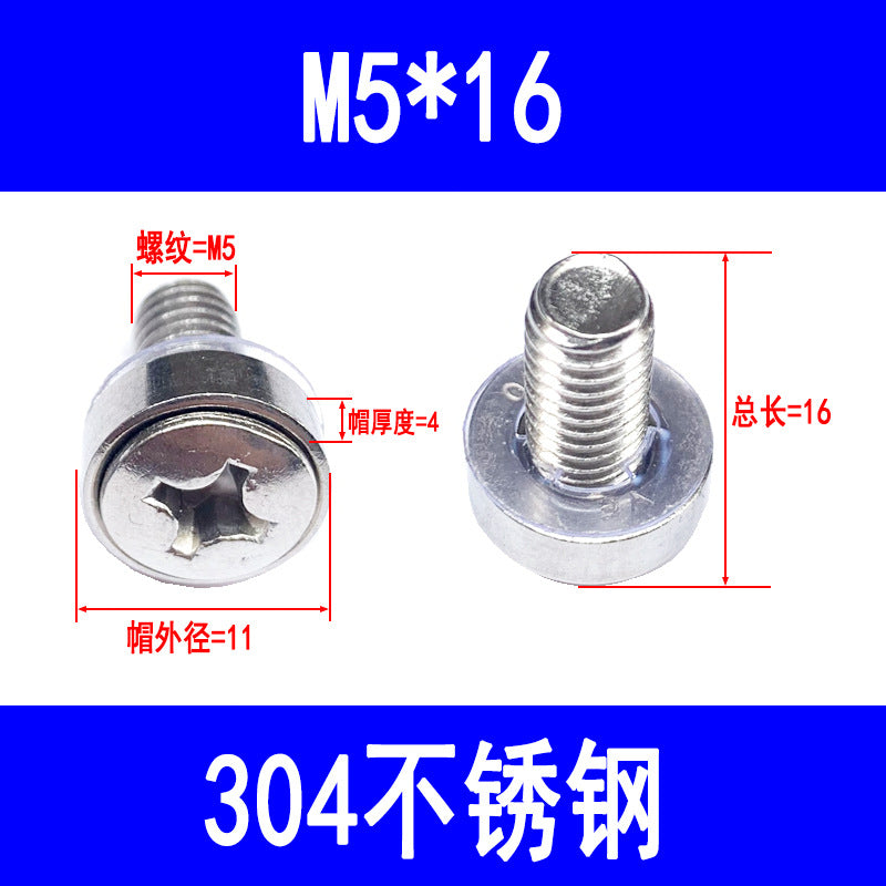 304 Stainless Steel Crown Screws M5 M6 Network Cabinet Screws Clip Screws Crown Three-in-One Screws