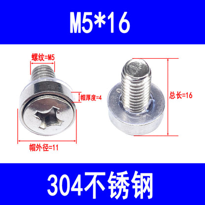 304 Stainless Steel Crown Screws M5 M6 Network Cabinet Screws Clip Screws Crown Three-in-One Screws