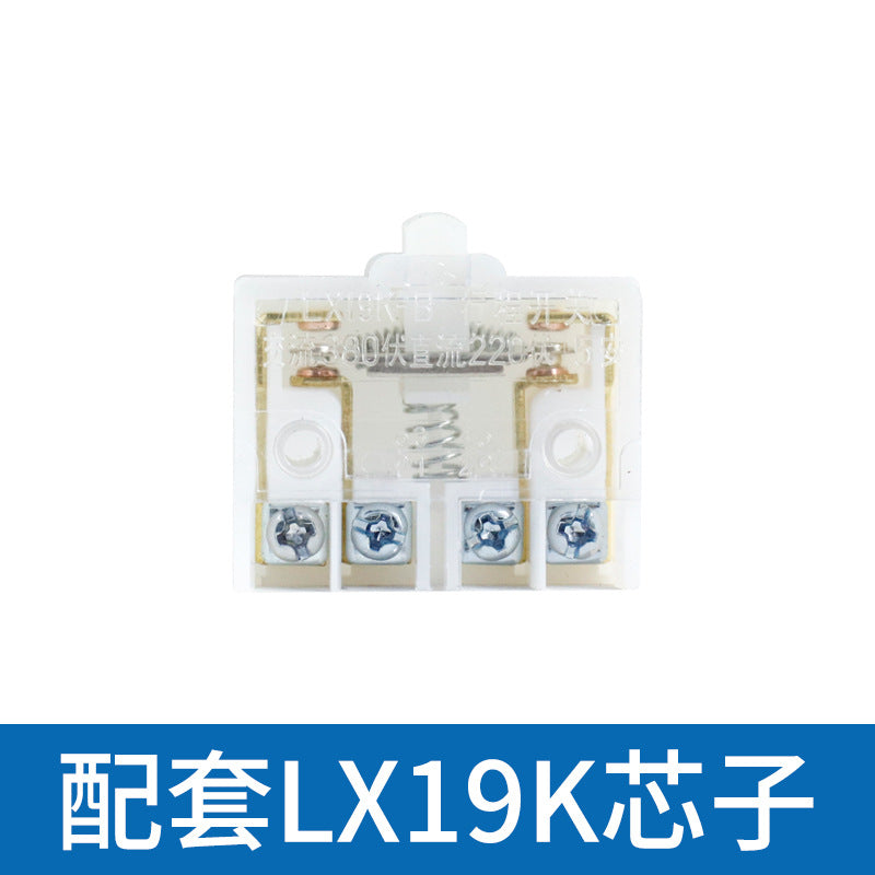 Limit switch LX19-001 roller limit switch self-resetting one-on-one-close 111 aluminum shell 121 control switch