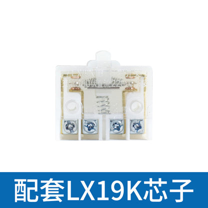 Limit switch LX19-001 roller limit switch self-resetting one-on-one-close 111 aluminum shell 121 control switch