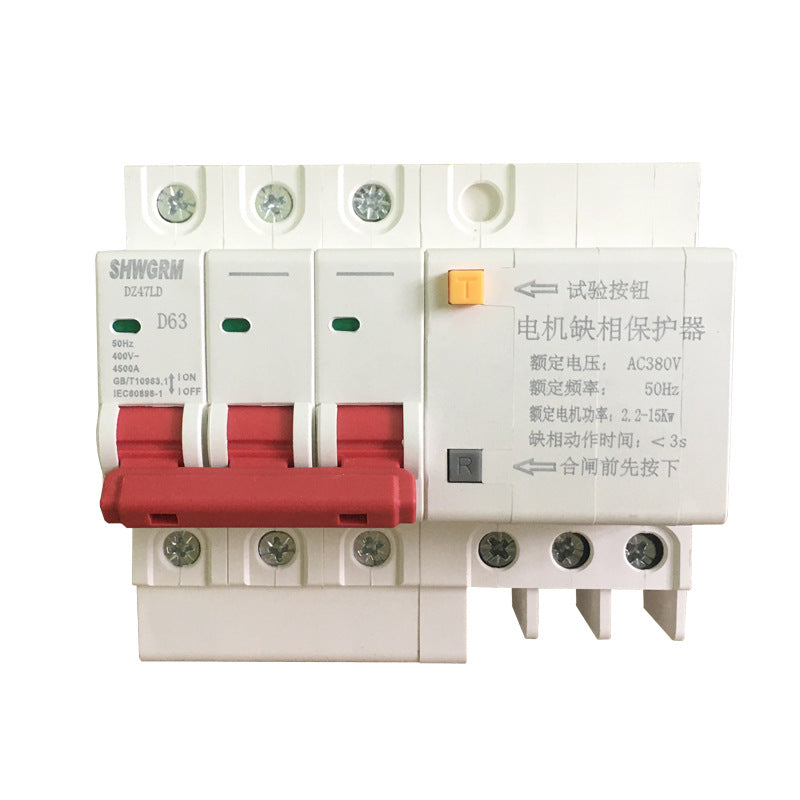 Small three-phase 380V fan/submersible pump motor phase loss protector, short circuit and phase breakage protection switch 63A32A