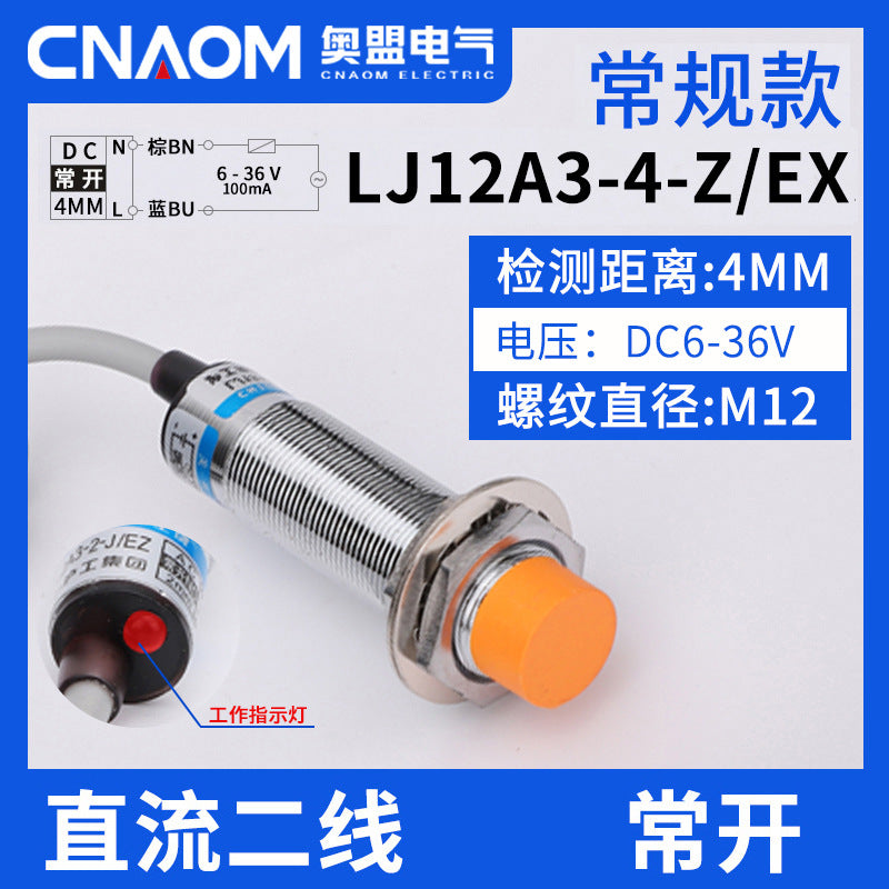 LJ12A3-4-Z/BX proximity switch, EX sensor probe, three-wire NPN normally open inductive switch, M12
