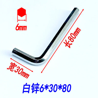 Hex wrenches, hex keys, flathead hex screwdrivers, hex wrenches, disposable wrenches, hardware tools.