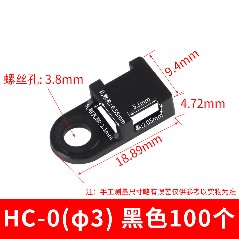 Saddle-shaped cable tie holder, STM-0 fastener, cable tie holder, wire cable tie holder, 100 pieces, small size.