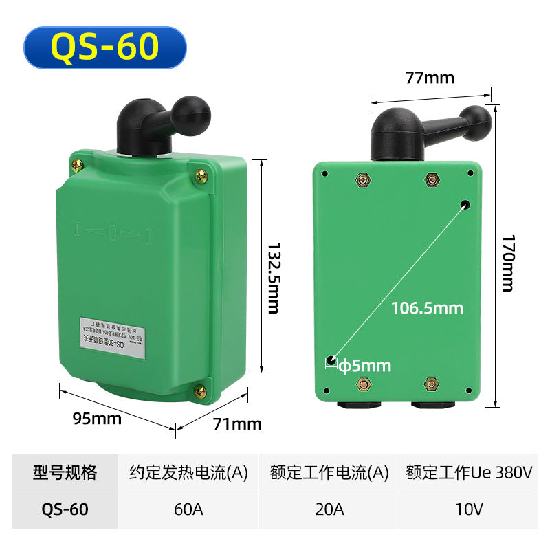 Rainproof reversing switch QS-15 15A waterproof reversing switch, changeover switch, combination switch 30A 60