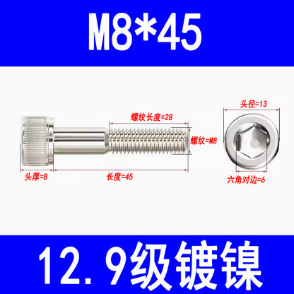12.9 grade nickel-plated socket head cap screws, cylindrical head screws, cup head socket head cap bolts, M3, M4, M5, M6, M8, M10, M12
