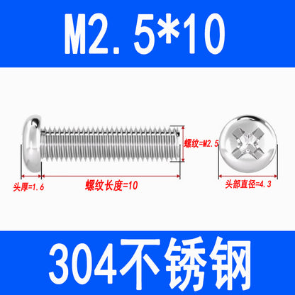 304 Stainless Steel Phillips Head Pan Head Phillips Recessed Screws, Machine Threaded Screws, M2, M2.5, M3, M4, M5, M6, M8