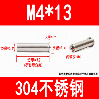 304 stainless steel welded studs, welded nuts, studs, energy storage spot welded studs, internal threads M3, M4, M5