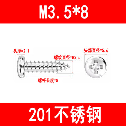 201/304 stainless steel round head self-tapping screws, Phillips head pan head self-tapping screws, PA pointed tail screws, M3, M4, M5