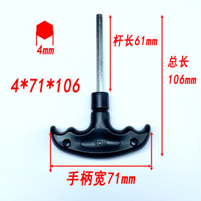 T-type hex wrench, single flat-head hex wrench with handle, T-shaped hex screwdriver, 3456mm.