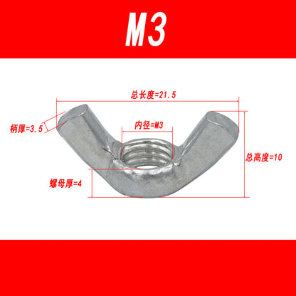 Galvanized iron wing nuts, butterfly nuts, ingot-shaped nuts, ram's horn nuts, hand-tightening nuts M4 M5 M6 M8 M10 M12