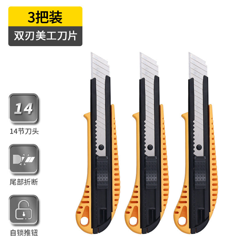 Metal stainless steel wallpaper knife, various sizes, paper cutter, heavy-duty knife with strap, utility knife.