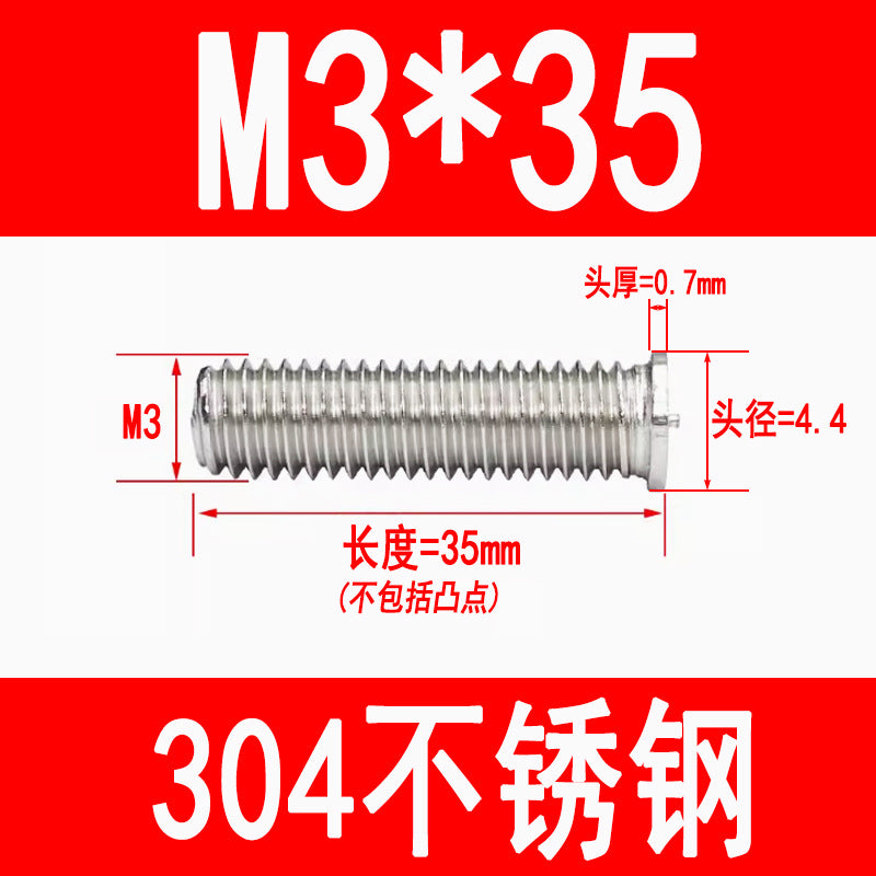 PT type 304 stainless steel welded screws, including welded studs, spot welded studs, and welded bolts (M3, M4, M5, M6, M8).