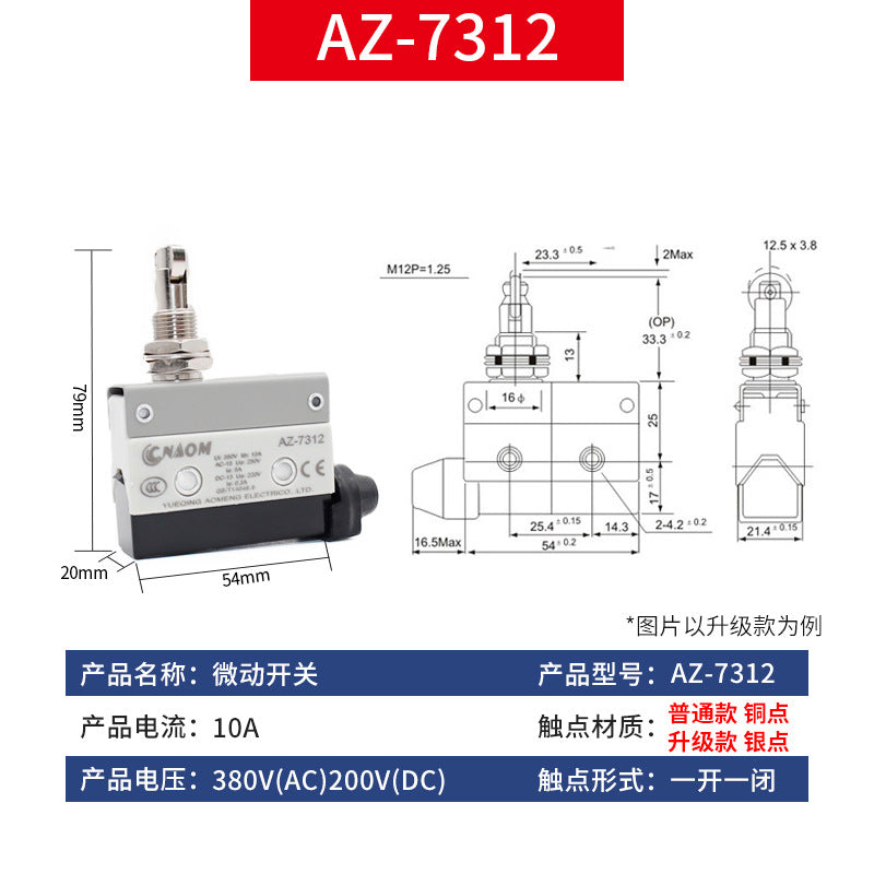 Travel limit micro switches TZ AZ-7311 7312 7310 7121 7141 7144 7100