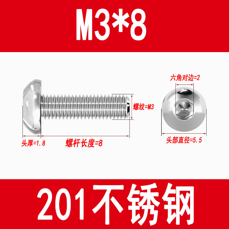 201 Stainless Steel Half-Round Head Hexagon Socket Screws Pan Head Mushroom Head Screws Round Cup Bolts M3M4M5M6M8M10